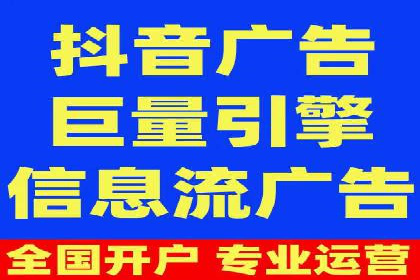 案例分享：托管SEM竞价在旅游行业的应用