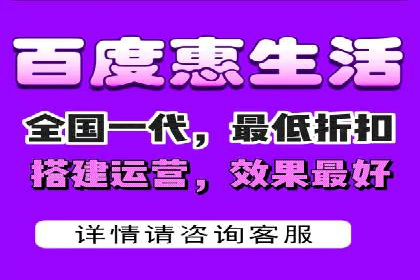 互联网公司SEM外包战略的实践与思考